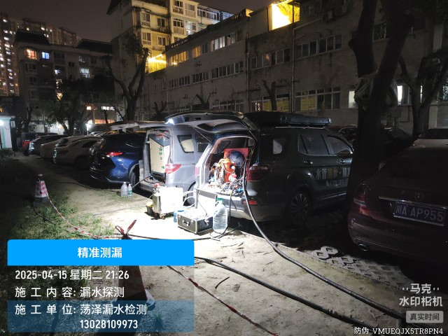 略阳县消防水管漏水检测维修公司电话
